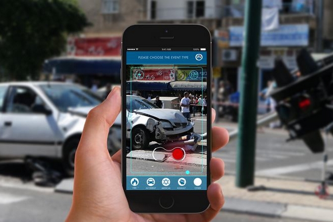 L&rsquo;application mobile de surveillance citoyenne à Nice disqualifiée par la Cnil