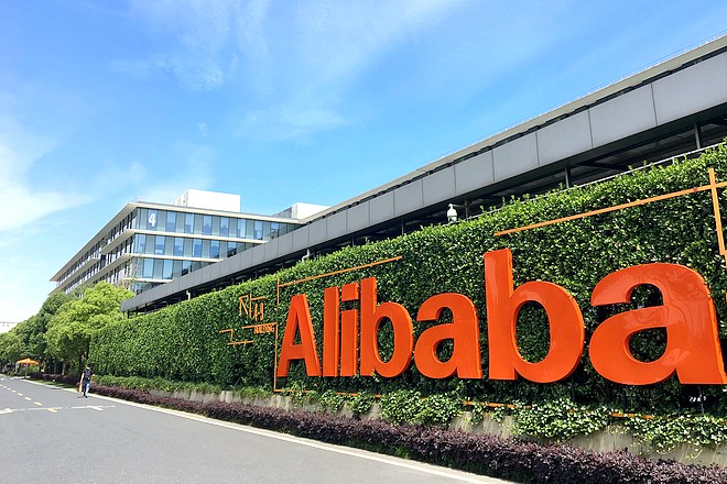 L&rsquo;e-commerçant Alibaba paiera une amende 2,3 milliards d&rsquo;euros pour abus de position dominante